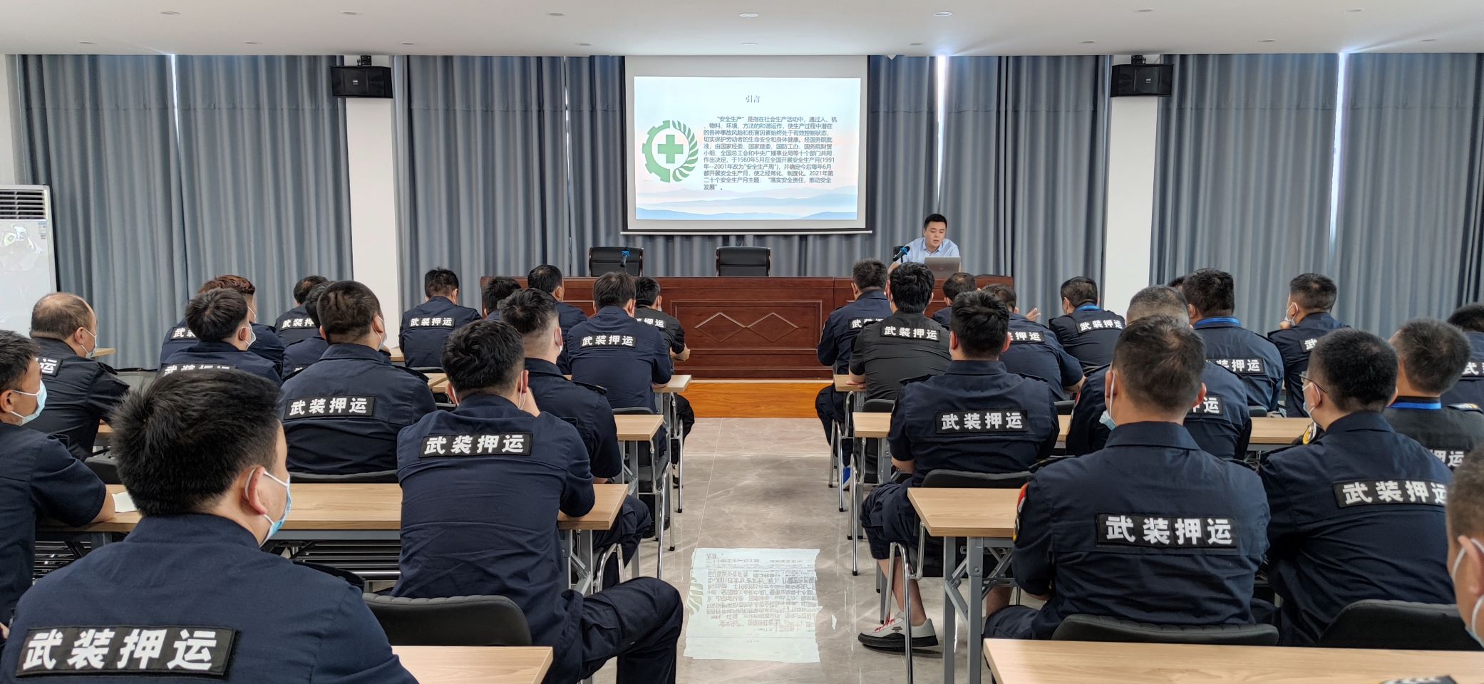 香港马天线宝宝彩图组织开展消防知识培训(图1)